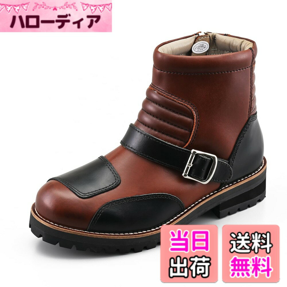 商品情報商品の説明主な仕様 MaxFritzの佐藤氏が監修。レーシングブーツからインスパイアされたショートブーツ2mm以上の厚みのあるフルグレインレザーを厳選して使用。一般的なオイルレザーよりもさらに多くのオイルを染み込ませて作られたレザーシャーリングにより前後の足の動きをサポート。厚みのあるレザーでも動きやすく設計ソールは土踏まず部分に滑り止め加工を施し、ステップとのグリップ力を発揮シフトパッド / すべり止め加工したソール / 履き口にクッション / YKKのサイドジップ