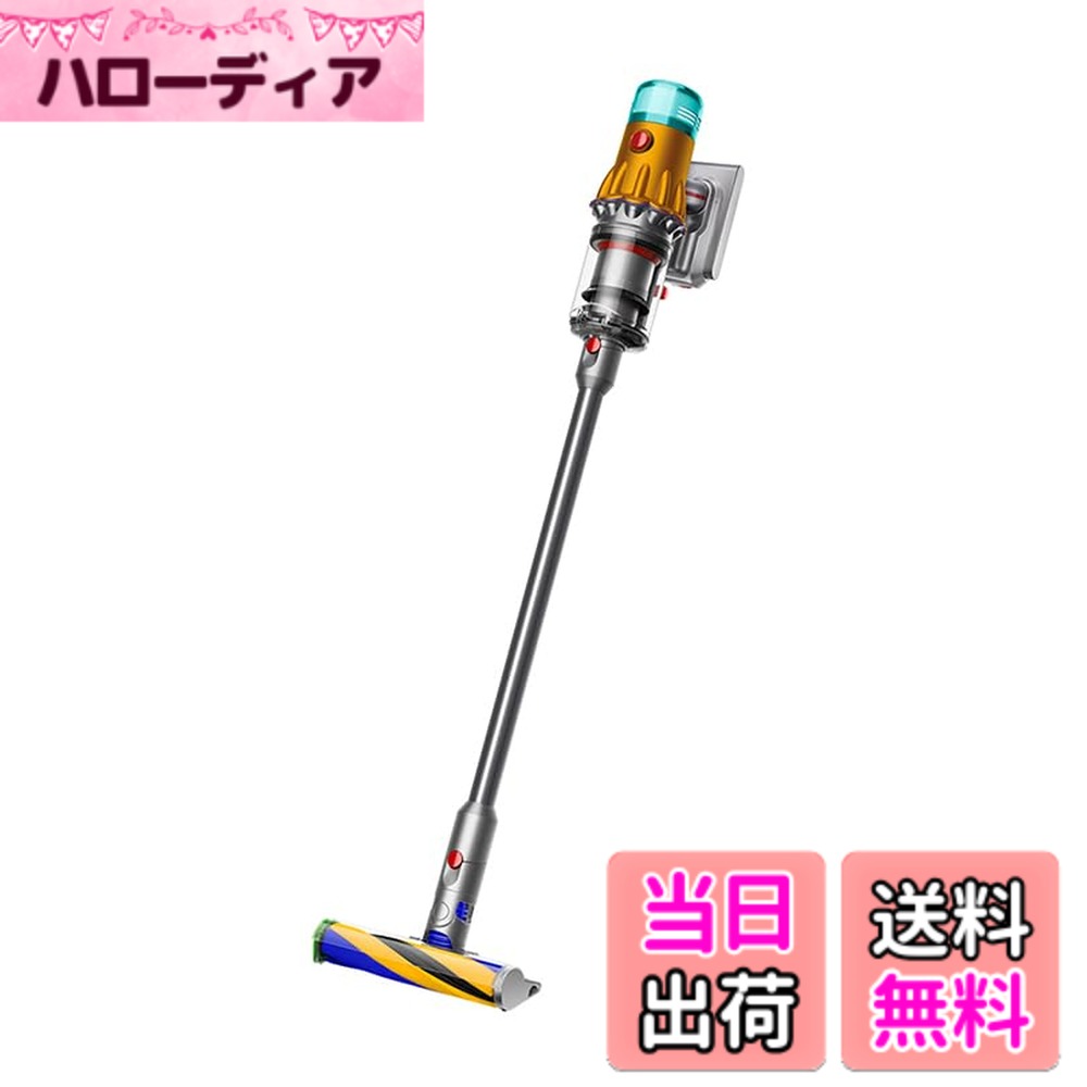 【送料無料】Dyson 掃除機 色：YELLOW/IRON/NICKEL、サイズ：特大