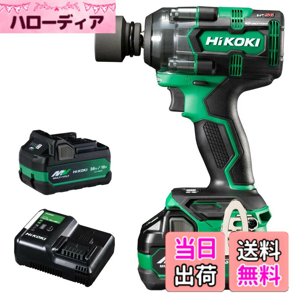 樂天商城 - 【送料無料】HiKOKI(ハイコーキ)_WR18DH_付属品 色：グリーン/ブラック