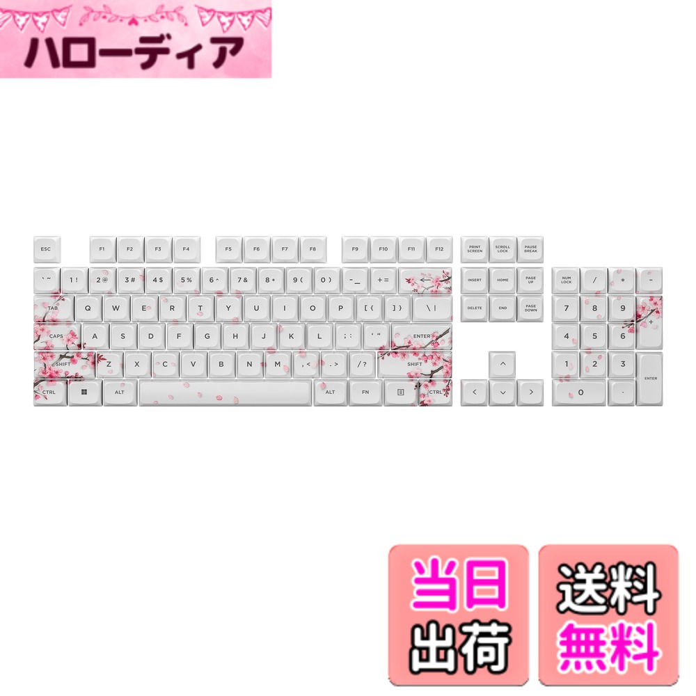 【送料無料】CORSAIR K70 CORE 桜エディション 色：桜、サイズ：104キー