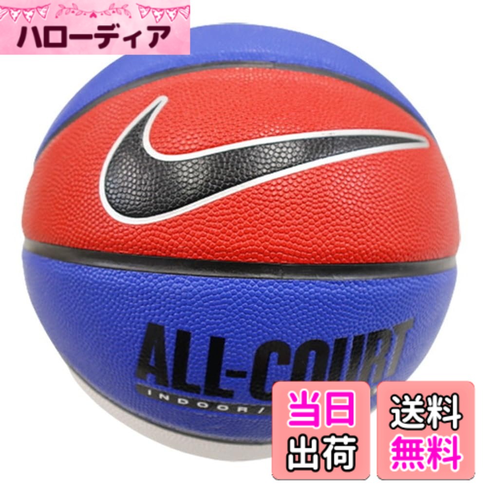 ������̵����NIKE �ʥ��� ���֥�ǥ������륳���� 8P BS3050 6���/7��� ����������������/�֥�å�/�᥿��å�����С�����������7���