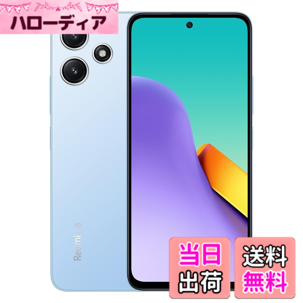 楽天市場】xiaomiスマホ本体の通販