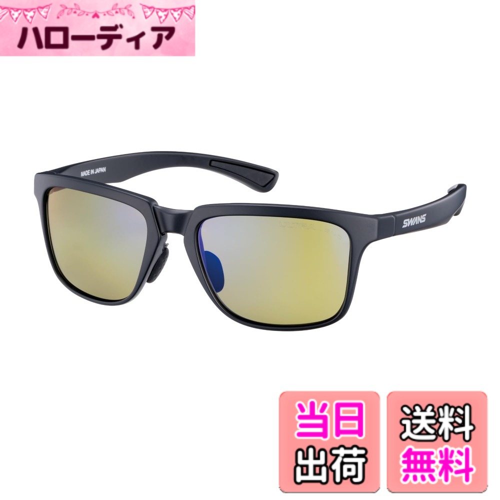 ������̵����[�����] ������ ���ݡ��� ���󥰥饹 ���������� ER3-5 �и� Ĵ�� (����� �ɥ饤�� �ե��å��� �����ȥɥ���) ����0168 �и�...