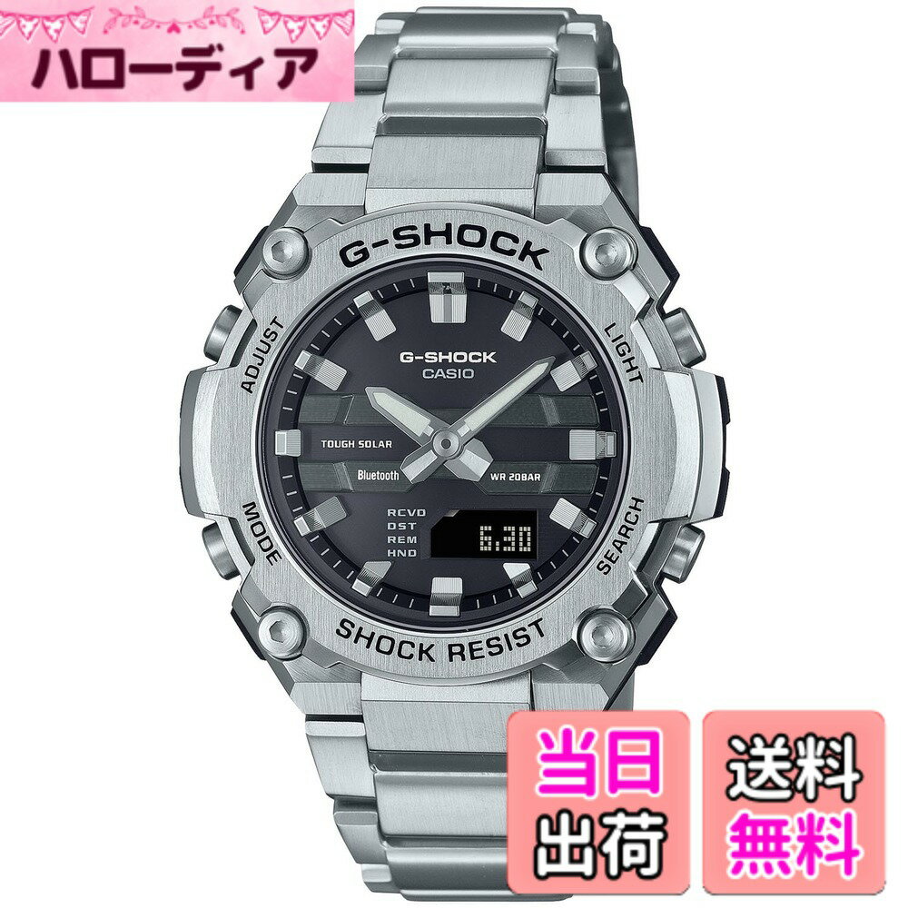 【送料無料】[カシオ] 腕時計 ジーショック 【国内正規品】 G-STEEL Bluetooth搭載 タフソーラー GST-B1000/B600/B400/B100 色：【メタルバンド】ブラック