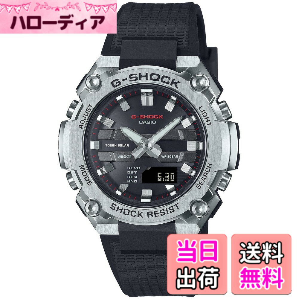 【送料無料】[カシオ] 腕時計 ジーショック 【国内正規品】 G-STEEL Bluetooth搭載 タフソーラー GST-B1000/B600/B400/B100 色：ブラック