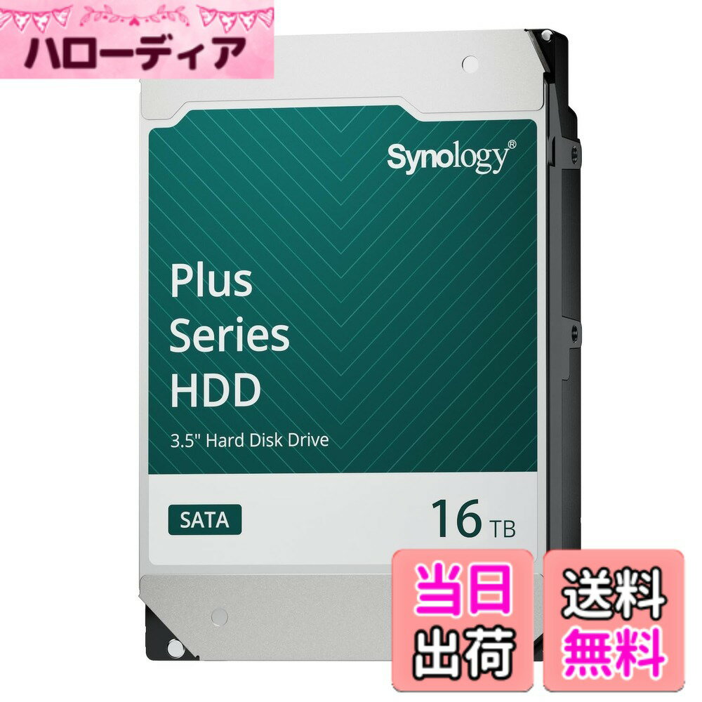 【送料無料】【NAS用HDD】Synology HDD 色：無し、サイ...(2.0)