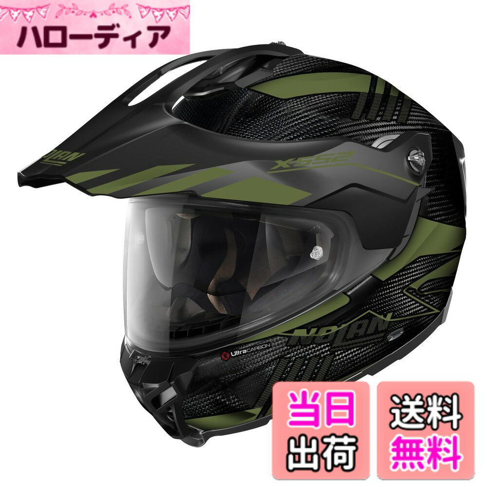 【送料無料】NOLAN(ノーラン) 【国内正規品】 バイク用 ヘルメット オフロード X-lite X-552 ウルトラカーボン 色：WINGSUIT(ダークグリーン/27)、サイズ：M