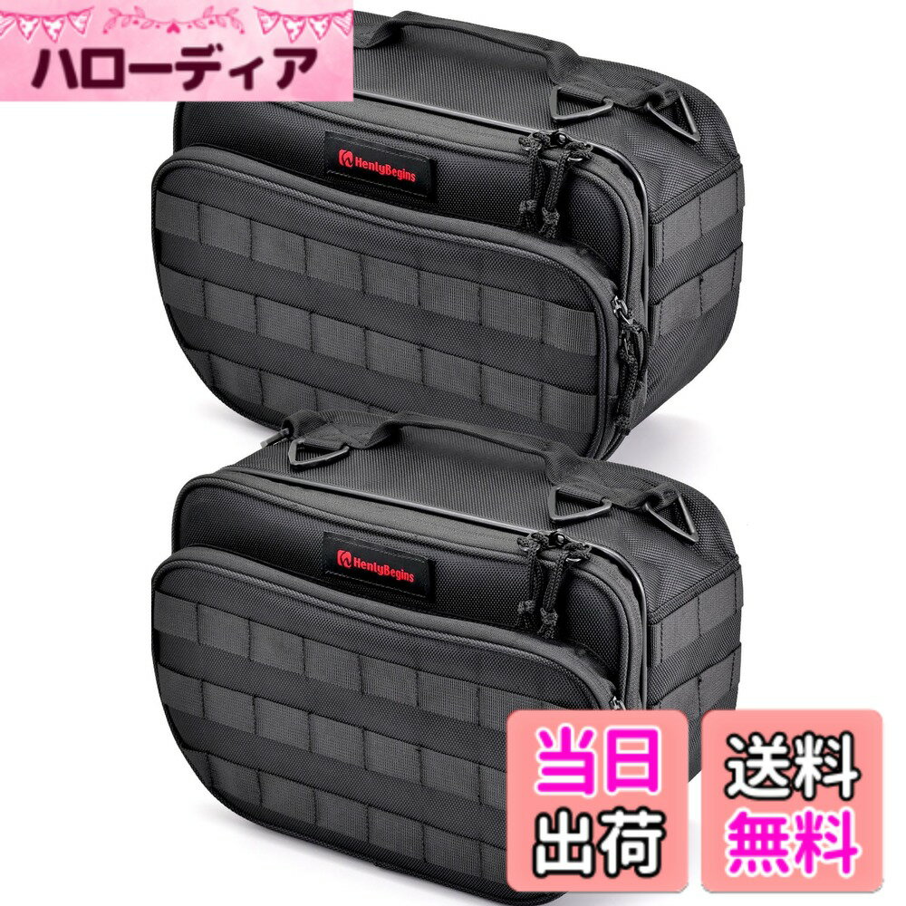 【送料無料】ヘンリービギンズ(Henly Begins) デイトナ バイク用 サイドバッグ ステー不要 振り分けサイドバッグ 色：ブラック、サイズ：9リットル(片側) / 18リットル(両側)