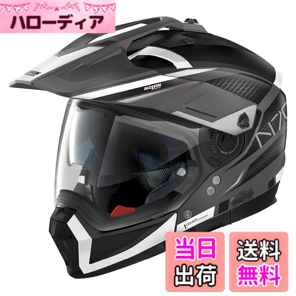 【送料無料】NOLAN (ノーラン) バイク用 ヘルメット システム 色：EARTHQUAKE(グレー/46)、サイズ：M