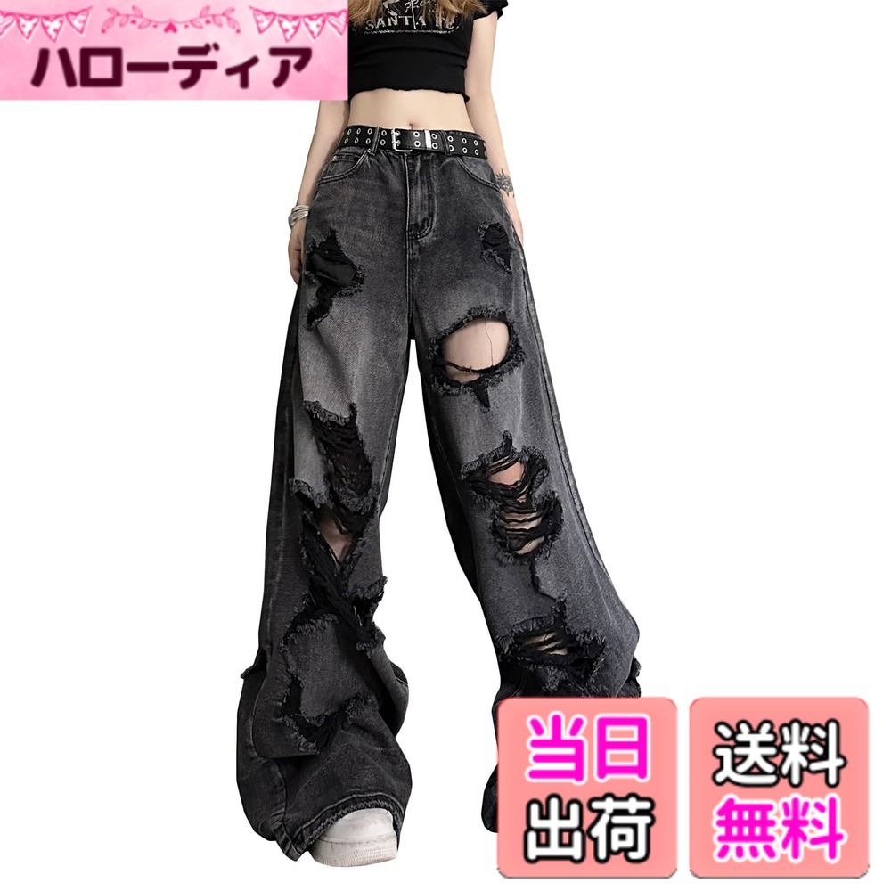 【送料無料】[JQBFL] クラッシュパンツ デニムパンツ レディース ゆったり ワイドパンツ ウォッシュ加工 ジーンズ ファッション ロングパンツ ズボン ダメージ加工 着痩せ ストリート系 ジーパン 通勤 通学 色：ブラック、サイズ：L