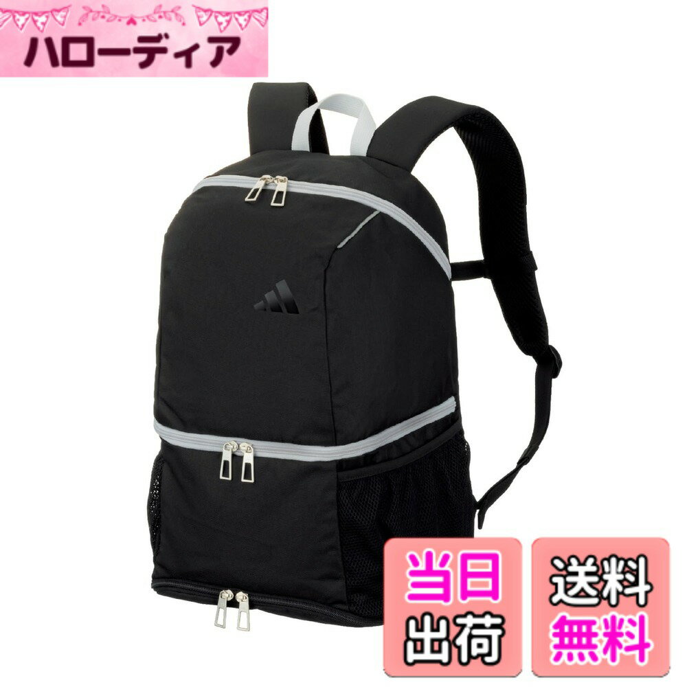 【送料無料】アディダス(Adidas) サッカー ボール用デイパック リュック バッグ 容量 24L/27L/30L/32L/35L/40L 色：ブラック、サイズ：横30x縦44x奥行20cm