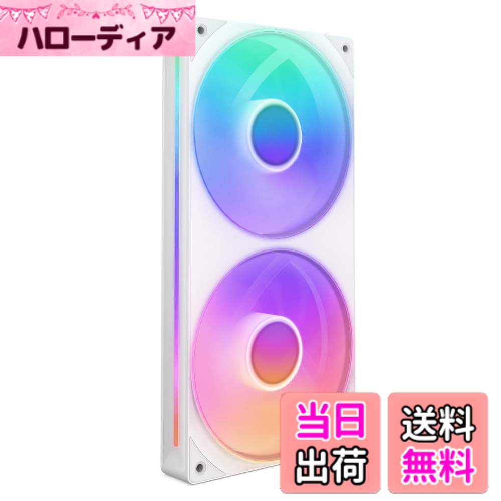 【送料無料】NZXT F RGB Core White 2ファン搭載 RGBファン PCケースファン 色：ホワイト、サイズ：240mm