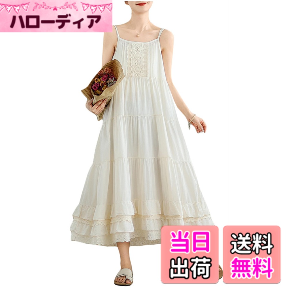 ������̵����[JQBFL] ����ߥ�������ԡ��� ��ǥ����� �ڥ������� ���ԡ��� �ɥ��ԡ��� �ǥ������� ���ԡ��� A�饤�� �ե쥢 ����ʡ� �����...