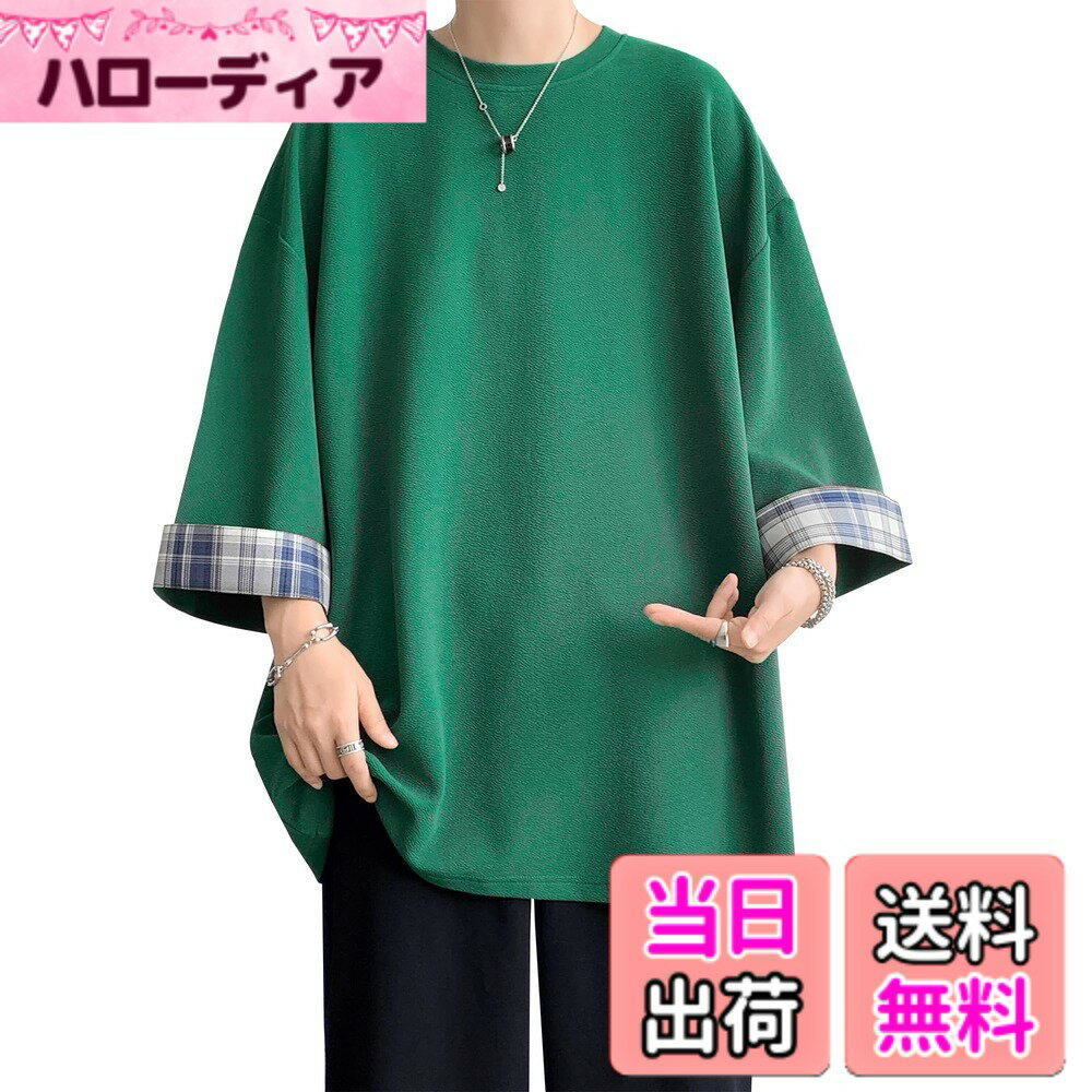 Other - 【送料無料】[BesBet] 夏服 メンズ tシャツ メンズ 七分袖 無地 大きい サイズ ビックシルエット 夏 ゆったり 丸襟 柔らかい 快適 軽い 柔らかい トップス シンプル かっこいい バック プリント 服 色：#14：グリーン、サイズ：XL