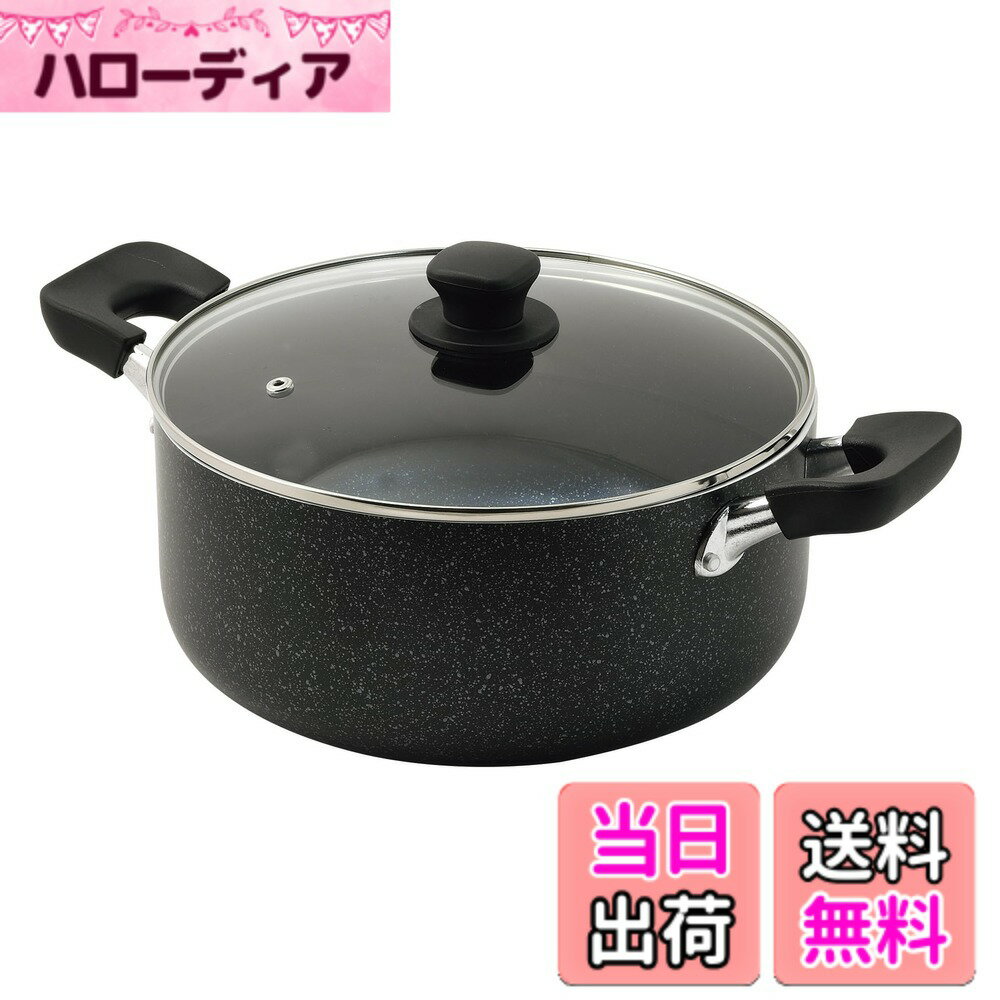 ������̵���ۥѡ����° �����緿�� ���饹���� 26cm IH�б� �ޡ��֥��������ɥ����� �ޥޥǥ��ʡ��� �����֥�å�����������6 L
