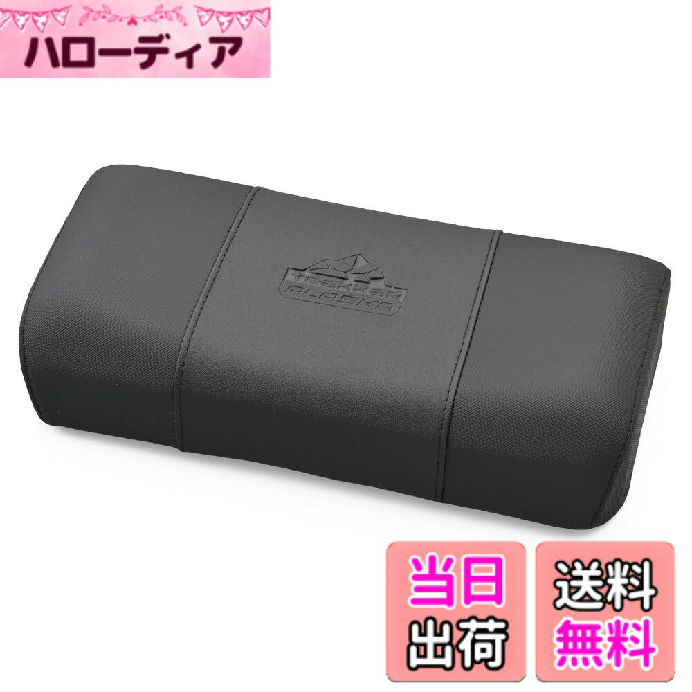 【送料無料】GIVI(ジビ) バイク用 リアボックス オプション品 バックレスト 色：ブラック、サイズ：フリー