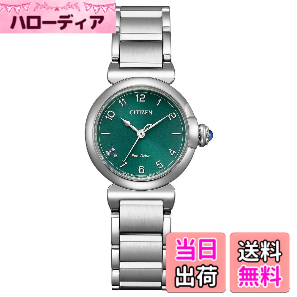 【送料無料】[シチズン] 腕時計 シチズン エル ROUND coll...(2.0)