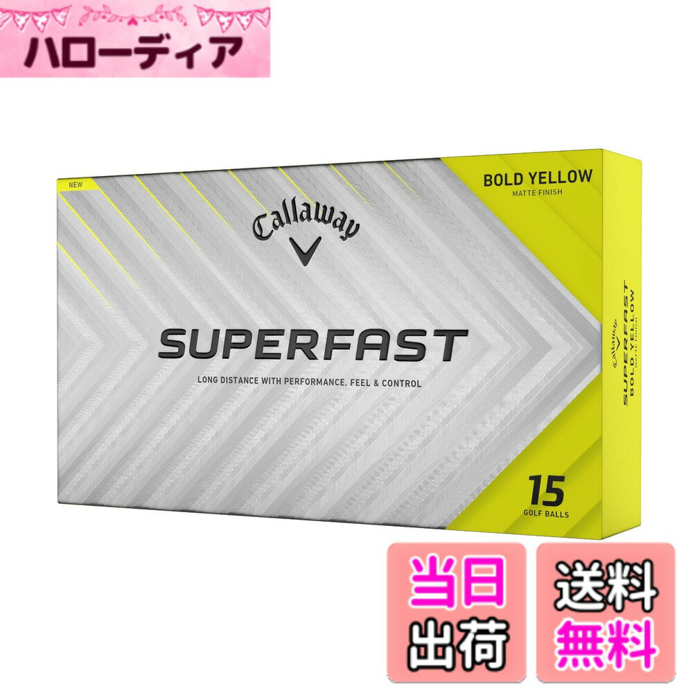 【送料無料】キャロウェイ(Callaway) ゴルフボール SUPERFAST 25 1ダース(15個入り) 2ピース構造 色：..