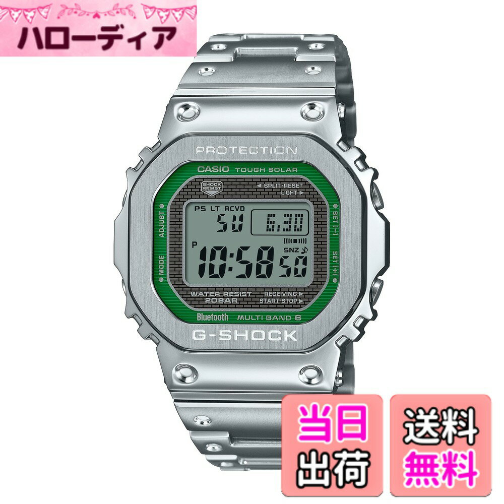 【送料無料】[カシオ] 腕時計 ジーショック 【国内正規品】GMW-B5000 定番カラー 色：シルバー / グリーン