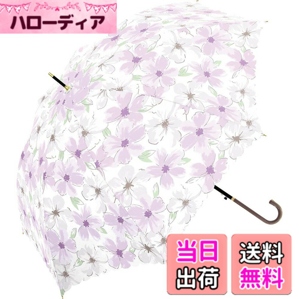 Rakuten - 【送料無料】【中谷】 Natural Basic 婦人 色：パープル、サイズ：60cm