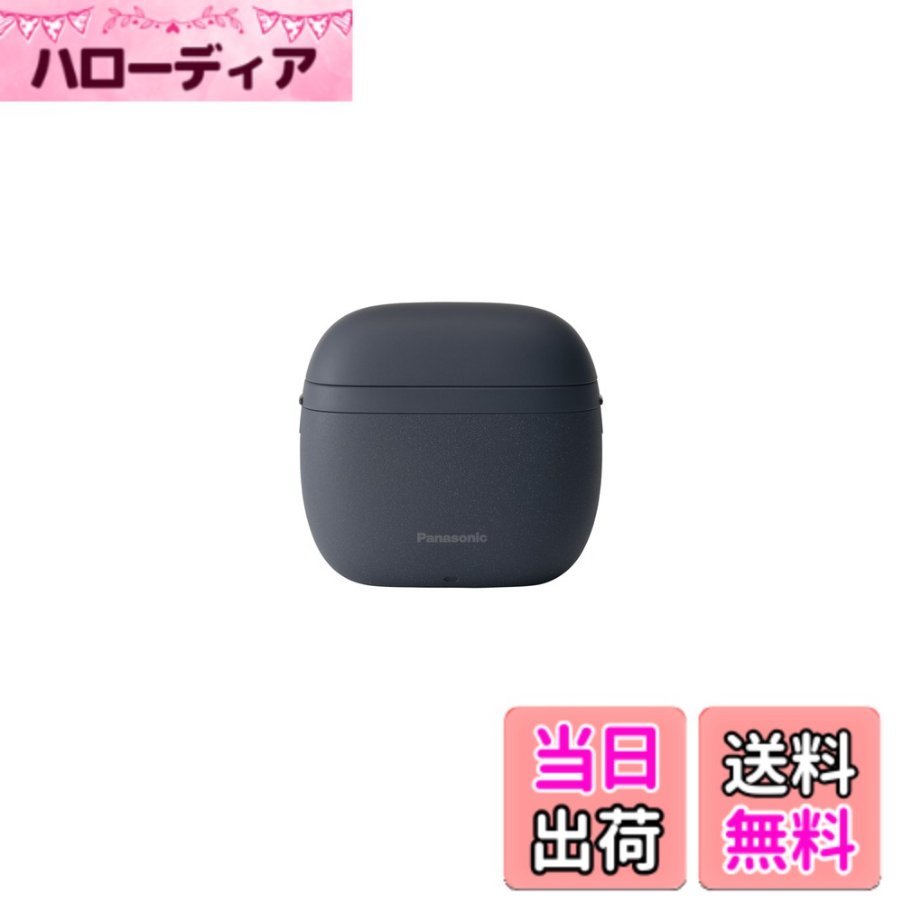 【送料無料】パナソニックパームイン3枚刃LITE 色：ディープネイビー