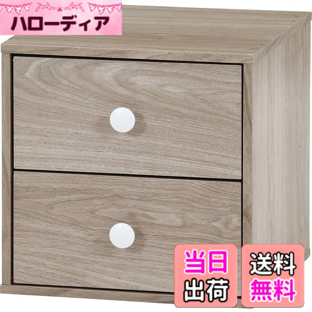 【送料無料】不二貿易 キューブボックス 色：アッシュグレー、サイズ：小型