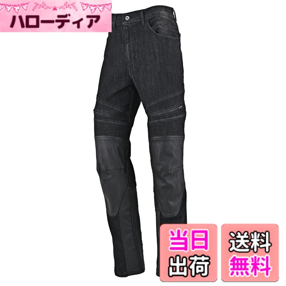 【送料無料】デイトナ(Daytona) バイク ライディングパンツ 春夏秋 プロテクター(ひざ)付属 ジーンズ/ソルトシェル 色：ヒートガード付/ブラック、サイズ：M