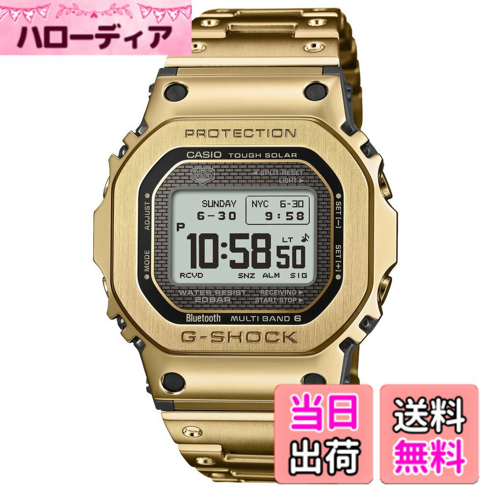 【送料無料】[カシオ] 腕時計 ジーショック 【国内正規品】GMW-B5000 定番カラー 色：【新構造/MIP液晶】ゴールド