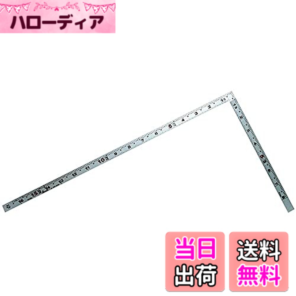【送料無料】シンワ測定(Shinwa Sokutei) 曲尺 平ぴた 色：シルバー、サイズ：1尺6寸