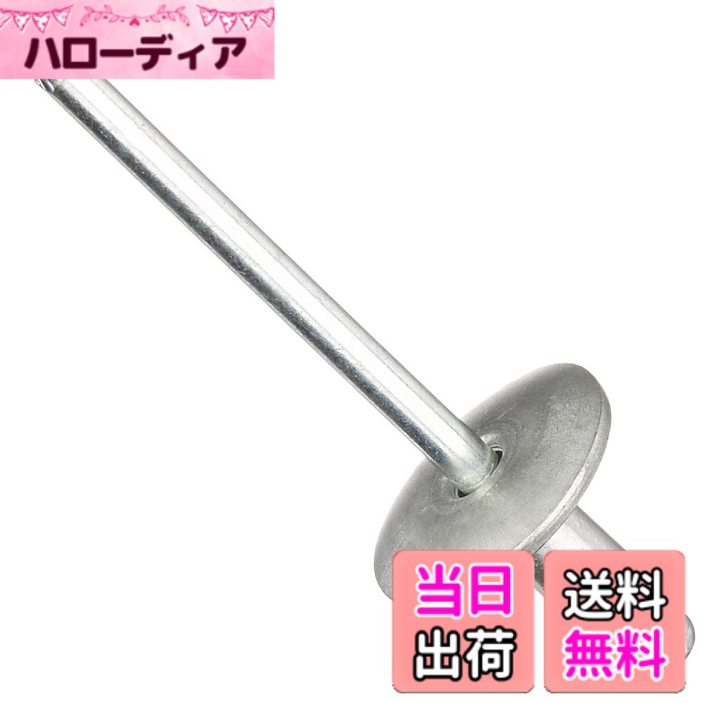 【送料無料】エビ ラージフランジブラインドリベット アルミ/スティール サイズ：リベット長(mm):11.0