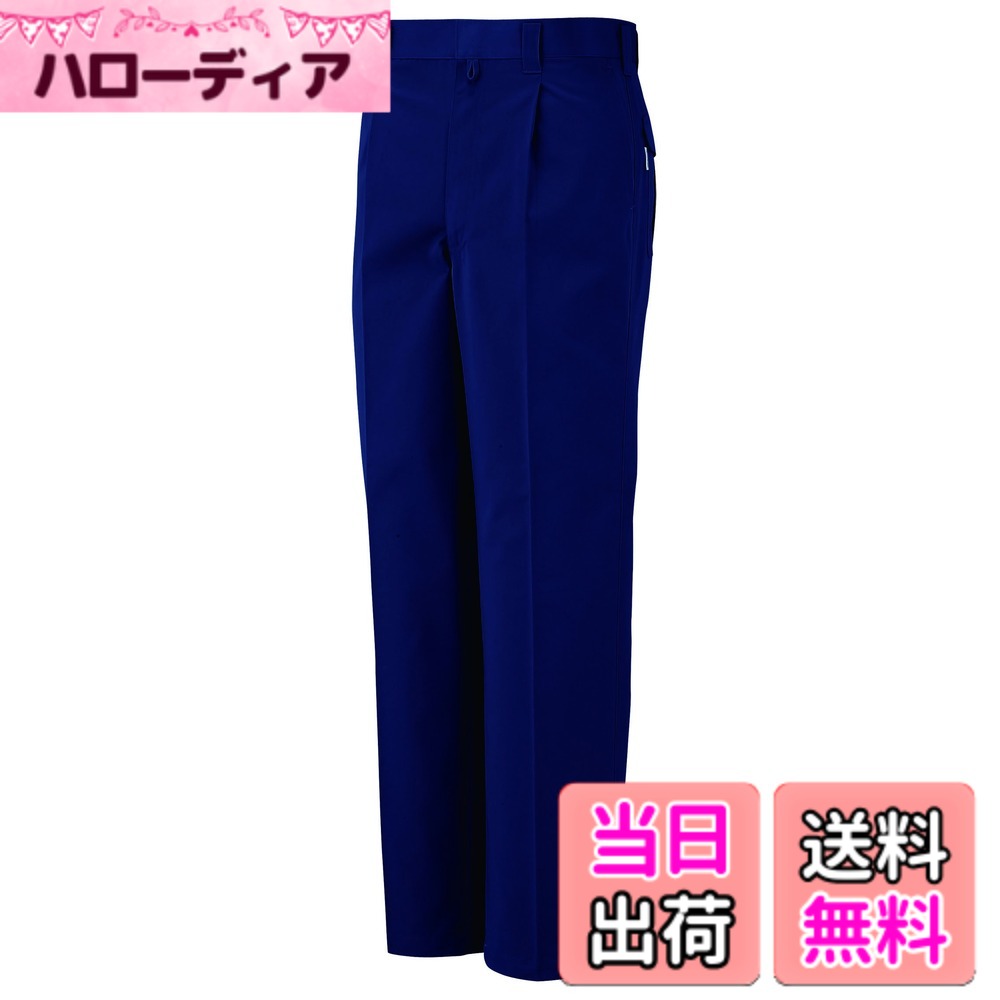 ������̵����[CO-COS] ����ѥѥ�� ��󥿥å�����å��� �����ͥ��ӡ�����������79