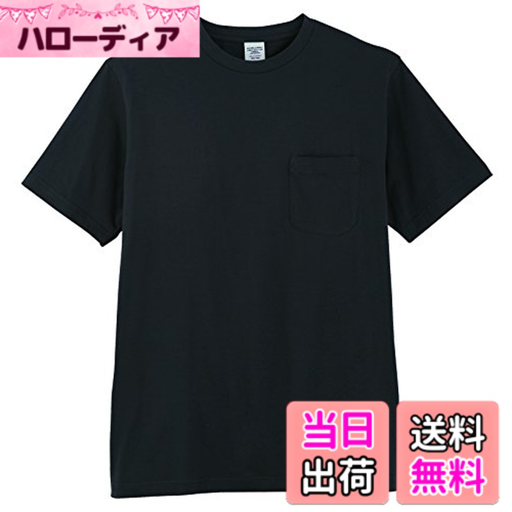 【送料無料】CO-COS コーコス 半袖Tシャツ 3007 色：ブラック、サイズ：S