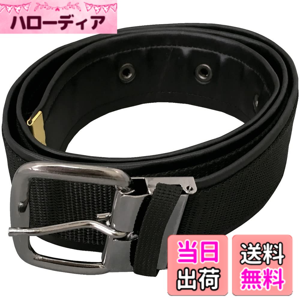 【送料無料】フジ矢 黒金シリーズ 色：ブラック、サイズ：L130xW50mm