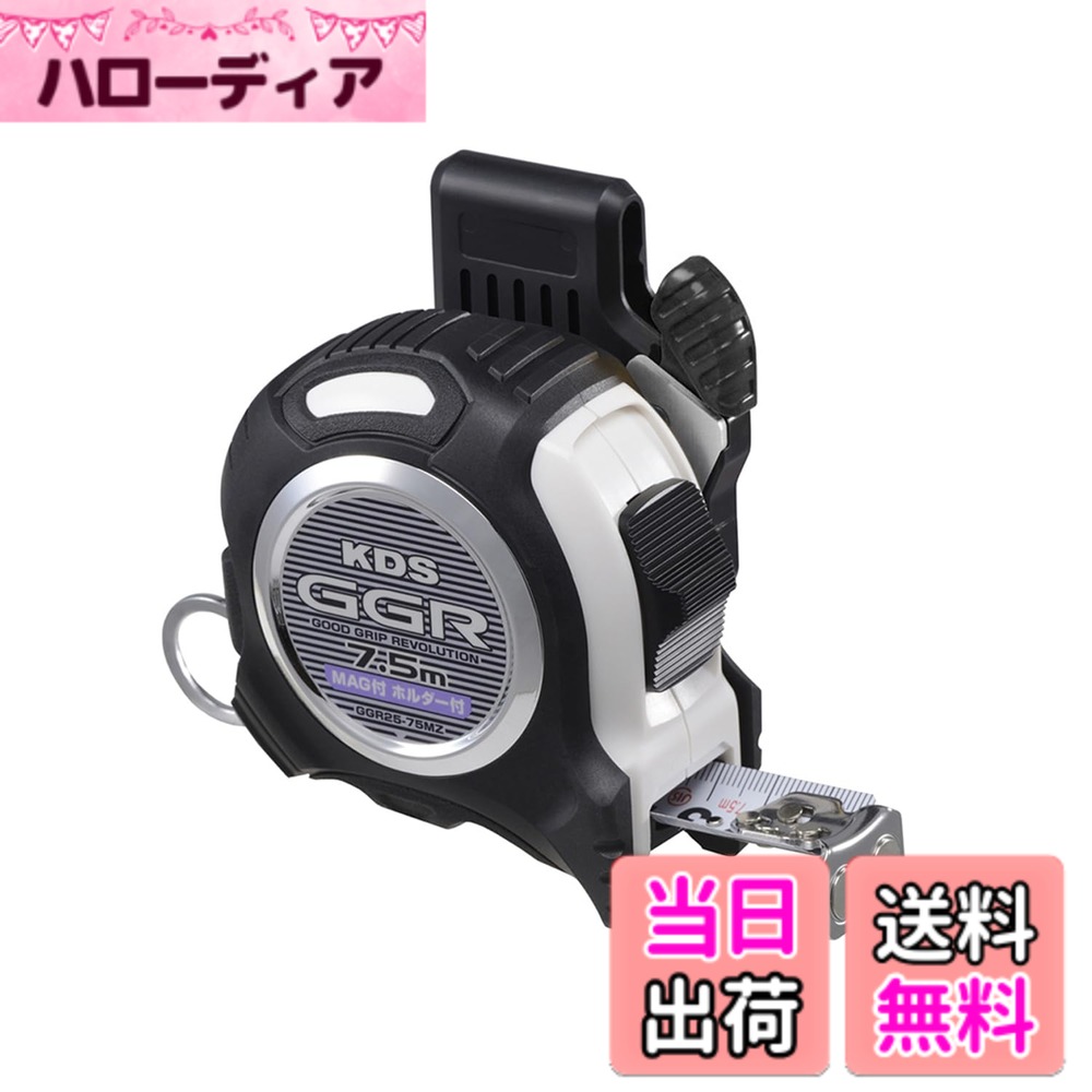 ������̵���ۥ��ƥå�KDS GGR ��������Ĺ��7.5 m