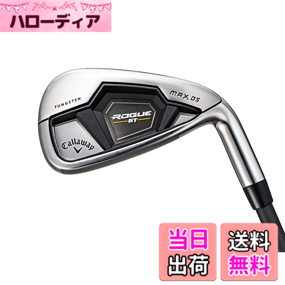 商品情報商品の説明やさしさのワイドソール、高弾道で狙うMAX OSモデル主な仕様 [番手]GW[ロフト]51度[ライ角]61.5br[シャフト]N.S.PRO Zelos 7(S)[フレックス]S[長さ]35.25インチ[バランス]D1[キックポイント]先調子[シャフト素材]スチールbrGOLF PRIDE Tour Velvet360ブラック/グレー(バックライン無し）[ヘッド素材]フェース：カーペンター450ステンレス / FLASHフェースカップフ　ボディ：17-4ステンレス＋ウレタン・マイクロスフィア[製造国]Assembled in China/Japan/Vietnam[モデル年]2022年