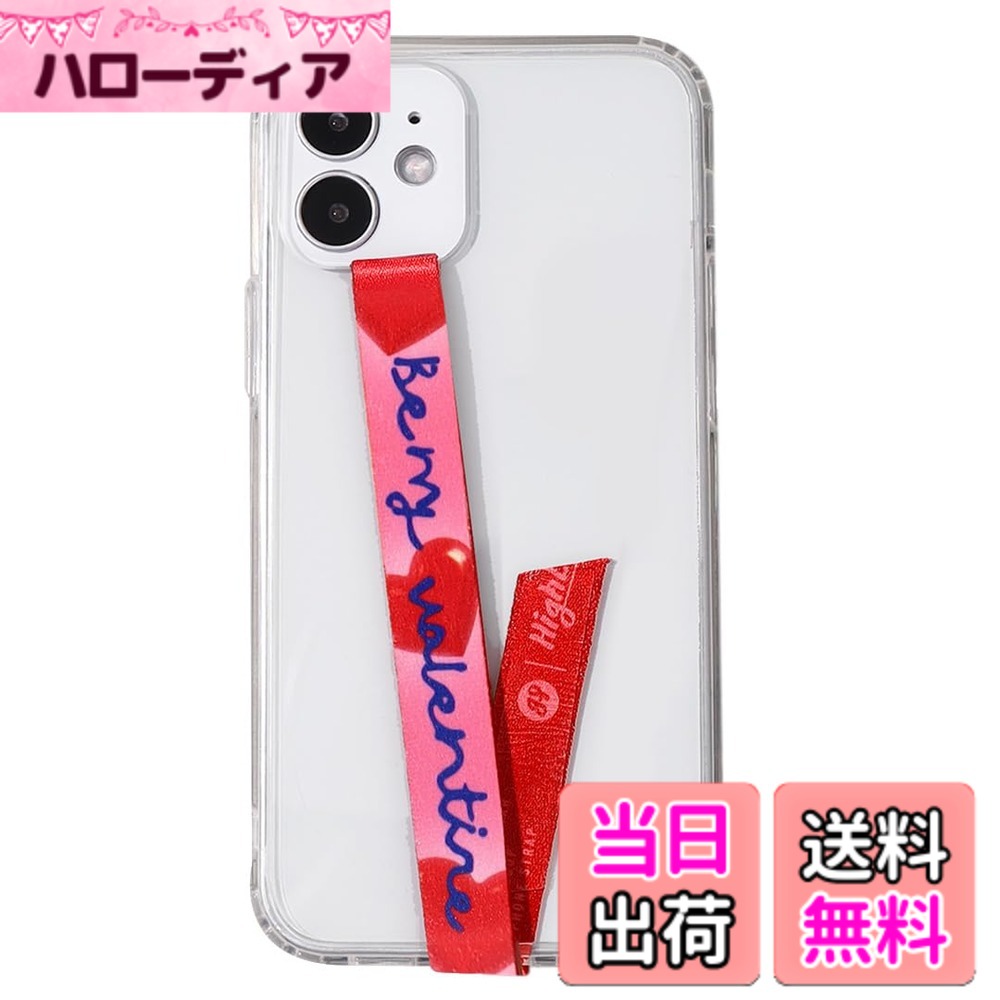 【送料無料】【ハイループ フォンストラップ Highloop】スマホケース ハンドストラップ フィンガーストラップ 落下防止 ワイヤレス充電対応 phonestrap (original) 色：92.レッド ハート、サイズ：該当なし