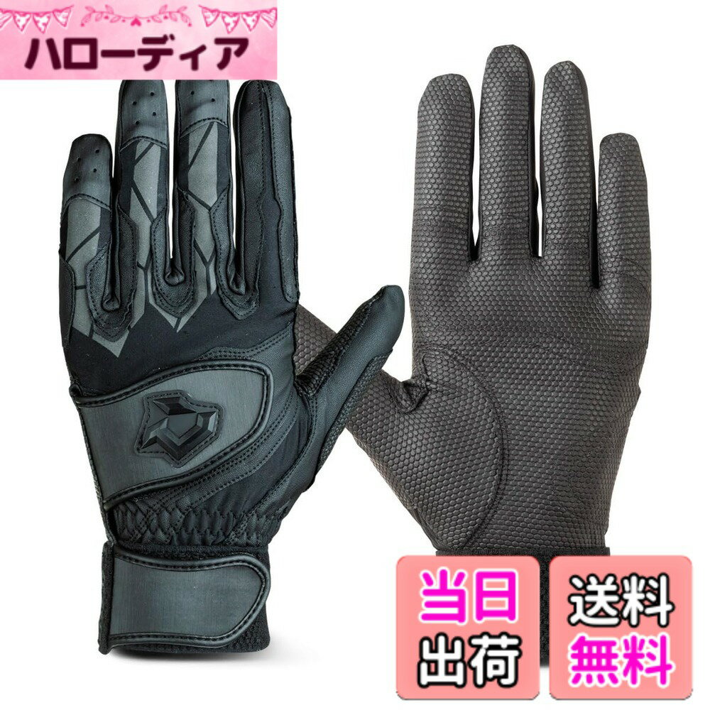 【送料無料】DeMARINI(ディマリニ) 野球 バッティンググラブ 両手用 2023年モデル 手袋 高校野球対応モデルあり グラブ(グローブ) S~XLサイズ ジュニアM~XLサイズ カラーバリエーションあり 色：ブラック(高校野球対応)、サイズ：S