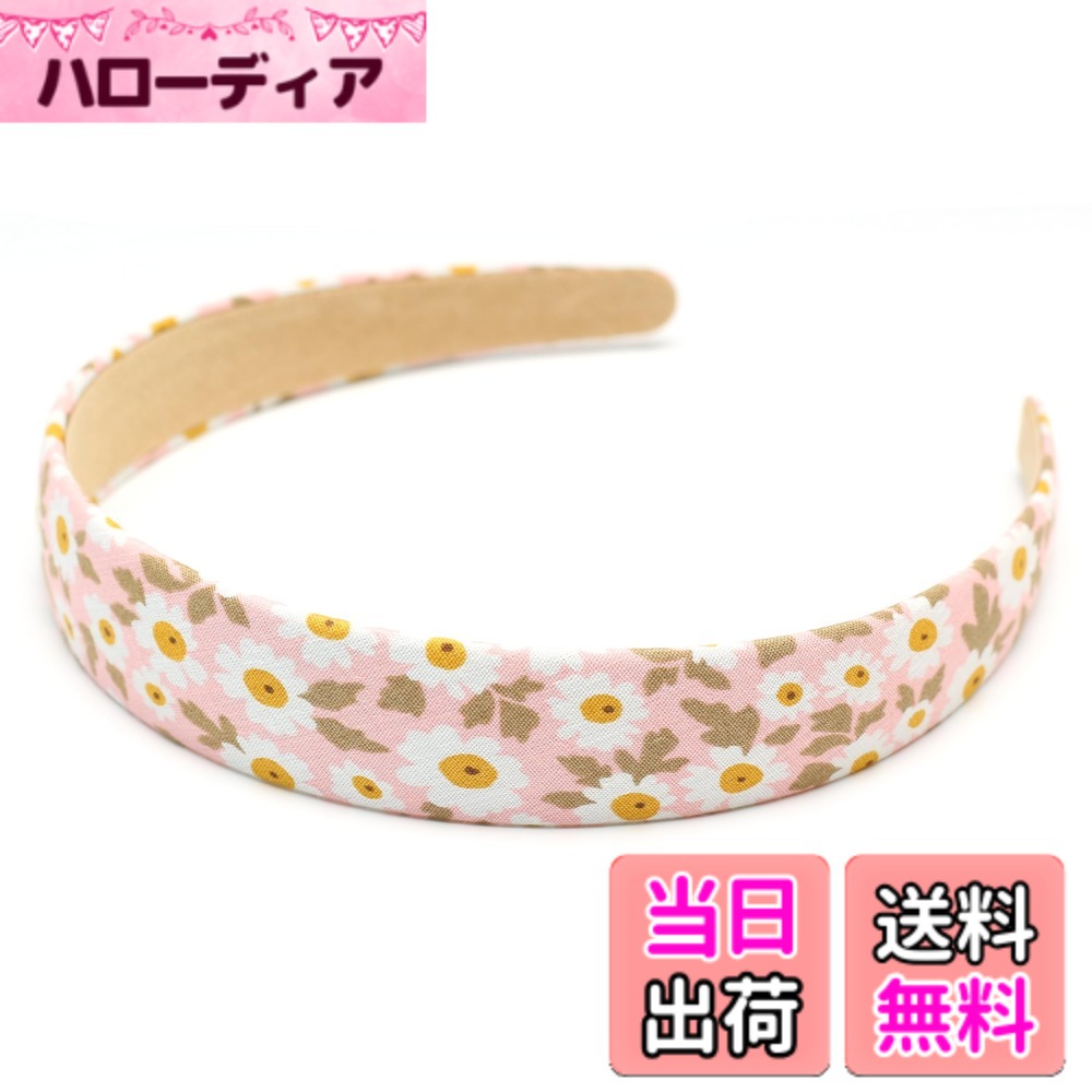 乐天商城 - 【送料無料】花柄 チェック カチューシャ 可愛い ヘアバンド 痛くない ヘアアクセサリー 外出 韓国 レディース 色：Light Pink