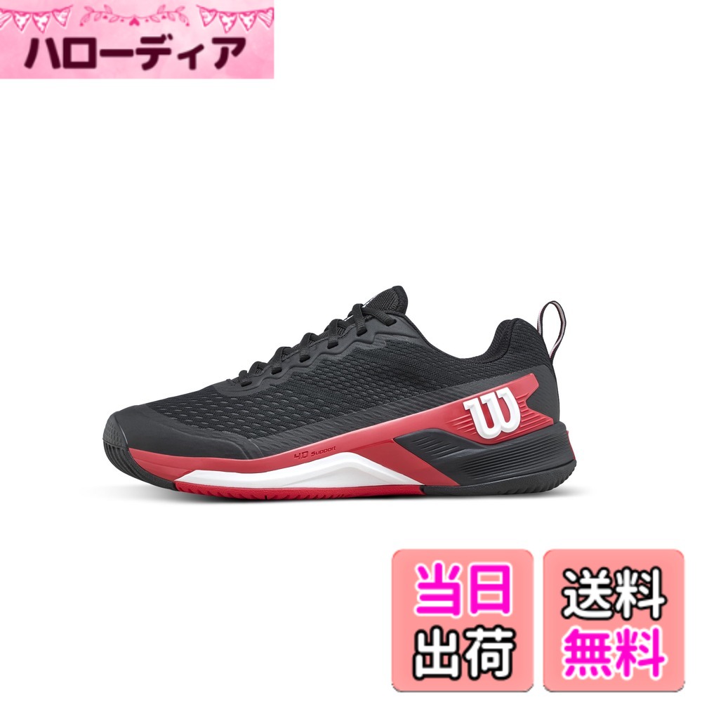 【送料無料】Wilson(ウイルソン) メンズ RUSH PRO 4.5テニスシューズ 色：Black/Infrared/White、サイズ：27.5 cm E