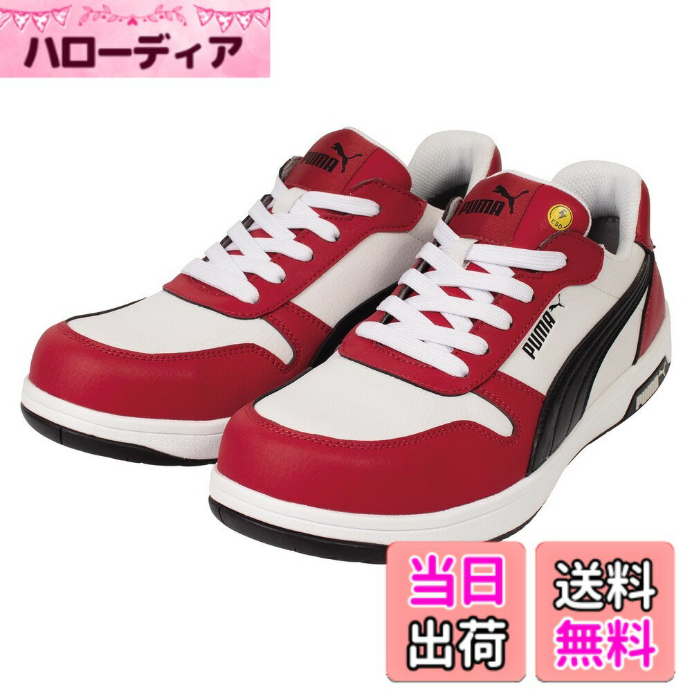 ������̵����PUMA SAFETY(�ס��ޥ����եƥ���) ��� ������ ��ȷ� ����������� HERITAGE FONTCOURT������塼�� ������åɡ�...