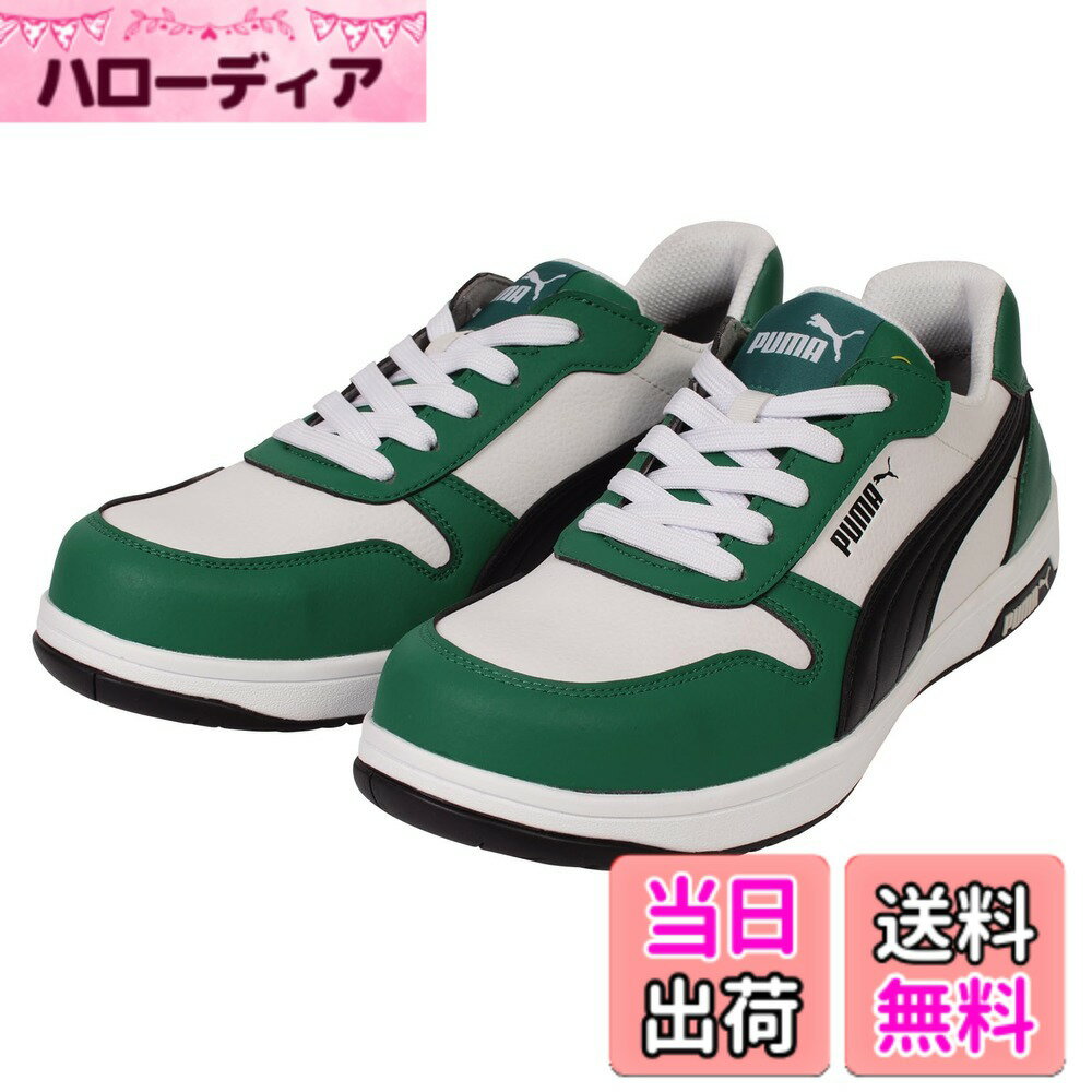 ������̵����PUMA SAFETY(�ס��ޥ����եƥ���) ��� ������ ��ȷ� ����������� HERITAGE FONTCOURT������塼�� �������꡼��...