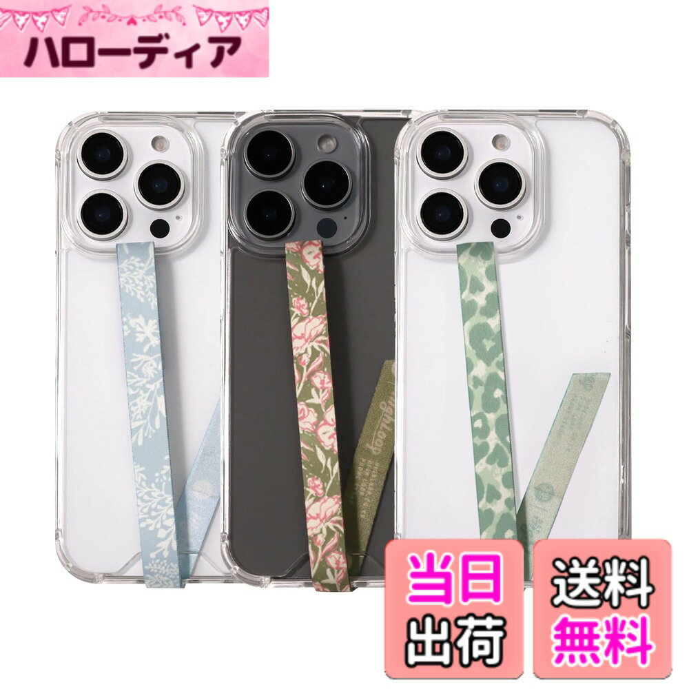スマホケース ハンドストラップ フィンガーストラップ 落下防止 ワイヤレス充電対応 phonestrap (original) 色：PS13.Summer
