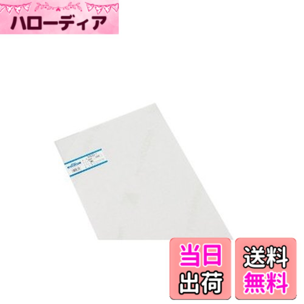 商品情報商品の説明ユニサンデー 模型材料やディズプレイ、雑貨制作などの材料に用いられる一般的な塩ビ板 ドライヤー等で部分的に熱して変形・加工することができる 対薬品性、電気絶縁性に優れ、燃えにくい素材 ※加熱加工する際はやけどに十分注意すること主な仕様 材質:塩化ビニル樹脂サイズ:3x910x300mmbr熱変形温度:約65~70度色:透明