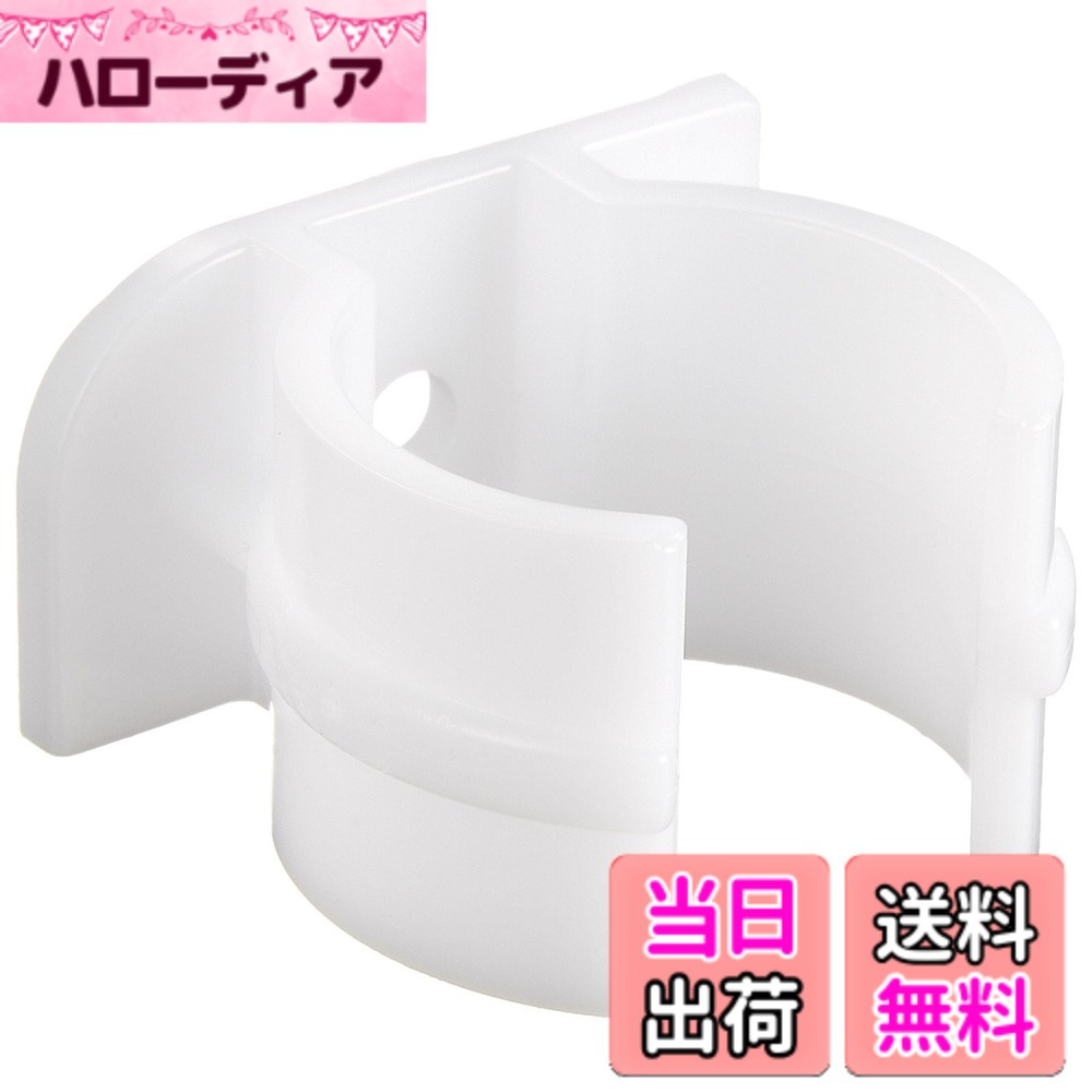 商品情報商品の説明商品紹介 屋内配管専用のパイプホルダー 10個入り 対応ダクト:三栄水栓製ダクト(R58-1-20) VP管呼び20に対応 屋内配管専用 使用環境温度範囲:‐20度~60度 ご注意（免責）＞必ずお読みください ご注文後のキャンセルは対応できません。主な仕様 原産国:日本屋外にはご使用になれません。設置箇所がダクトの両端部および設置ピッチが1m以内になるように中間部に設けてください。商品サイズ:約2 x 3.4 x 3.1 cmbr本体重量:約9g