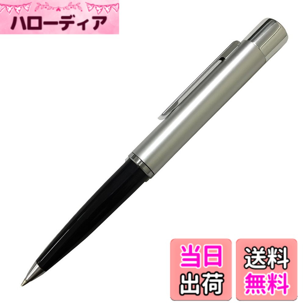 商品情報商品の説明判子とボールペンがひとつになったシンプルはネームペン 印面は9mm浸透印、ボールペンは0.5mmの黒インク 【ご注意】 本製品には印面部分がセットされていないので、ハガキ・PC・携帯電話など専用フォームからお申し込み下さい。主な仕様 【印面サイズ】9mm丸【印面部】メールパックオーダー【本体】ブラック【インク仕様】顔料系インク【線種】極細