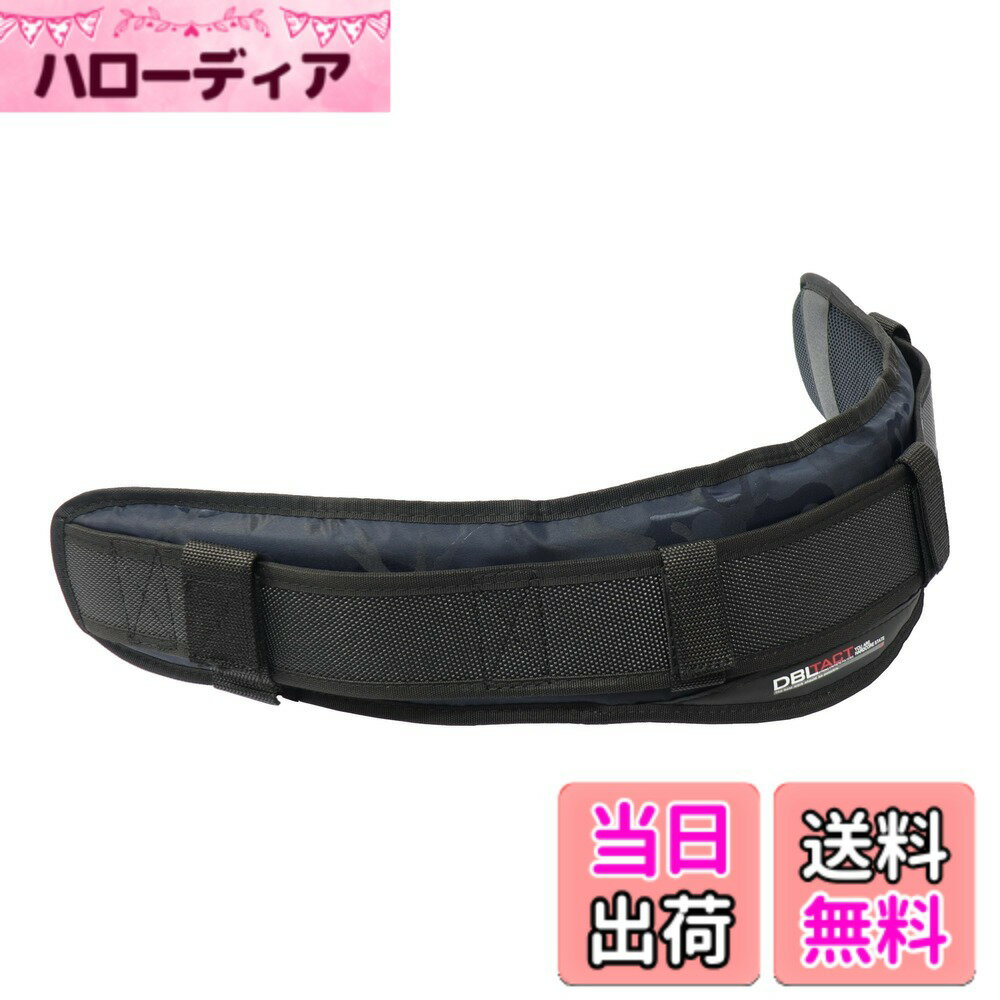 【送料無料】三共コーポレーション DBLTACT 色：ネイビー迷彩、サイズ：Lサイズ