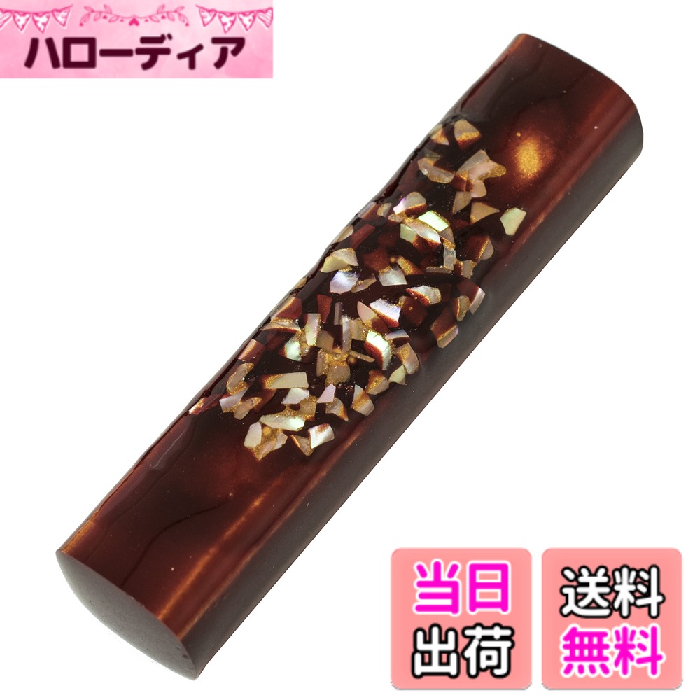 ������̵���ۥ����� Ȥ�� ŷ���� ��ɹ�� ������