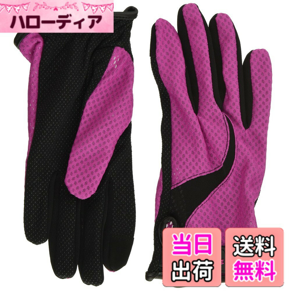 【送料無料】プロモンテ(PuroMonte) 登山用 UVケア トレッキンググローブ GB061U 色：マゼンタ、サイズ：S