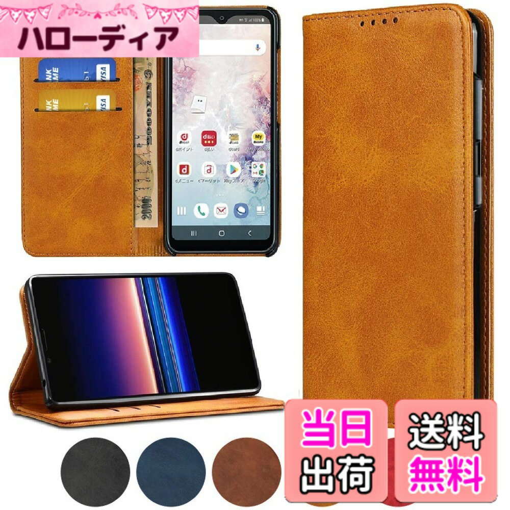 Rakuten - 【送料無料】Jaorty サムスンGalaxy s8 ケース 手帳型 ギャラクシーS8 携帯カバー sc 02j ケース 手帳型 SCV36 スマホケース Galaxy S8 カバー人気 内蔵マグネットPU合成皮革 財布型 カード収納 スタンド機能-カ 色：カーキ、サイズ：06-Samsung Galaxy S8 SC-02J SCV36
