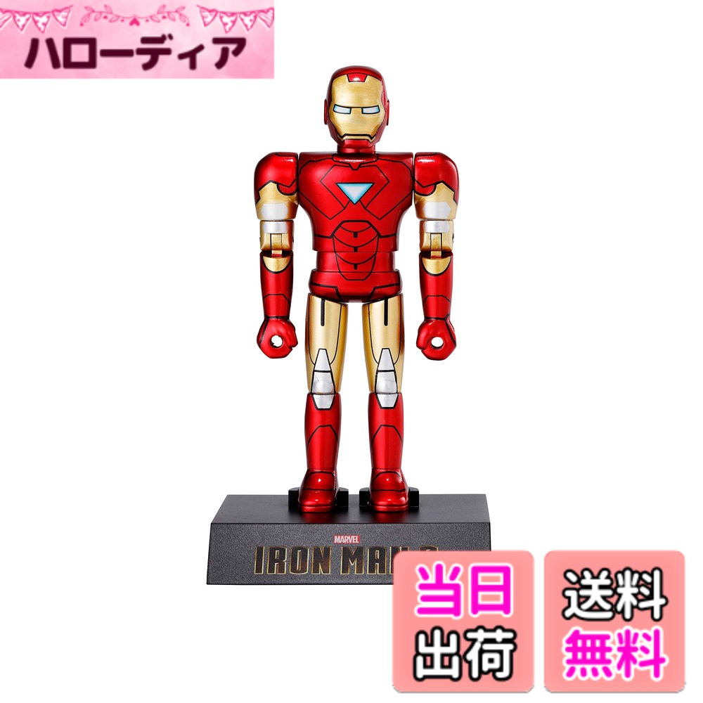 【送料無料】TAMASHII NATIONS 超合金HEROESシリーズ